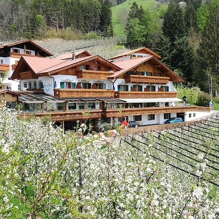 Hotel Moserhof Schenna